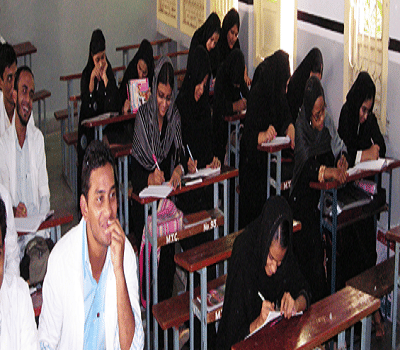 Mohammadia Tibbia College Malegaon Campus photo 3