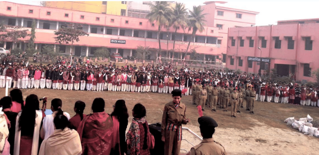 Mahant Darshan Das Mahila College Muzaffarpur College Event photo 1