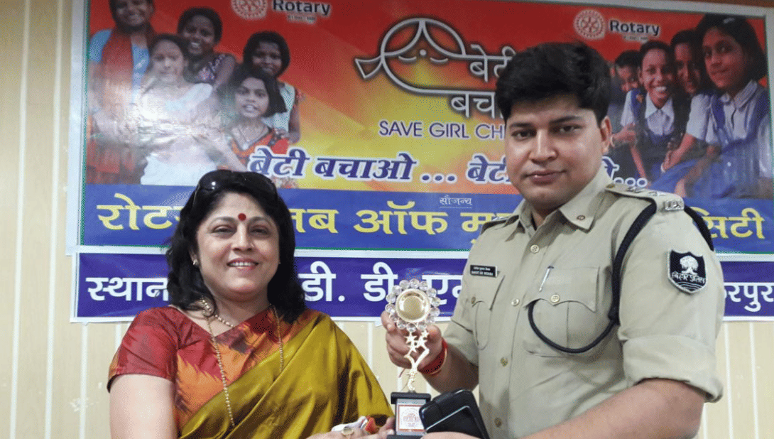 Mahant Darshan Das Mahila College Muzaffarpur College Event photo 2