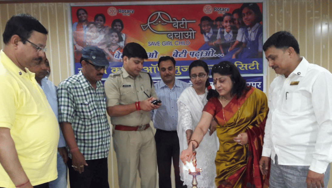 Mahant Darshan Das Mahila College Muzaffarpur College Event photo 3