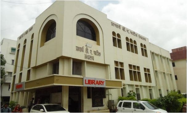 Swami Vivekananda college Kolhapur Infrastructure photo 3