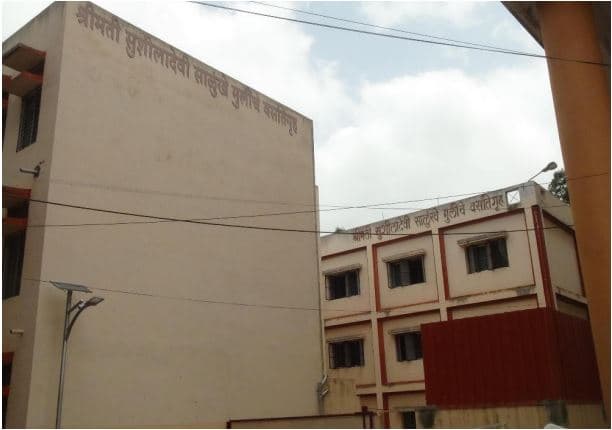 Swami Vivekananda college Kolhapur Infrastructure photo 6