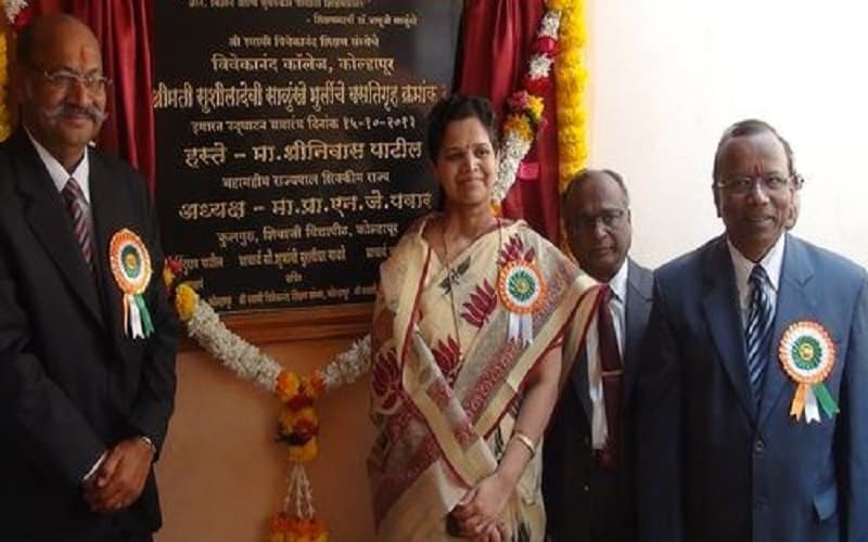 Swami Vivekananda college Kolhapur Events photo 5