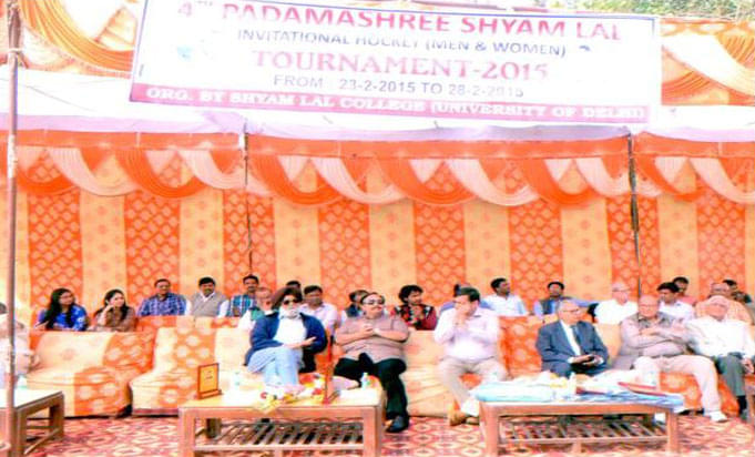 Shyam Lal College Sports and Ground photo 3