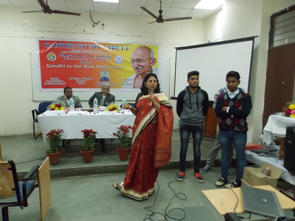 Shyam Lal College Event photo 9