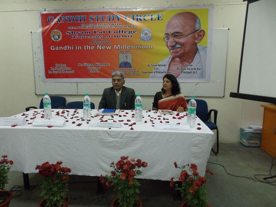 Shyam Lal College Event photo 12