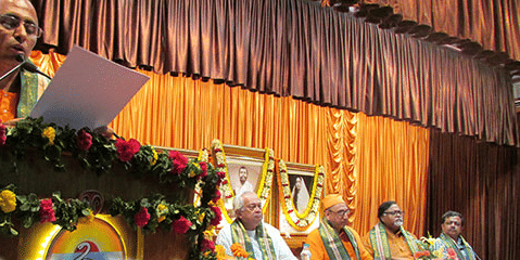 Ramakrishna Mission Residential College Kolkata Events photo 4