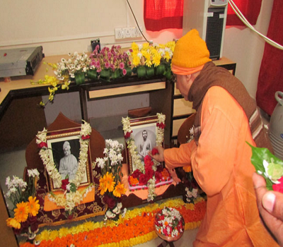 Ramakrishna Mission Residential College Kolkata Events photo 8