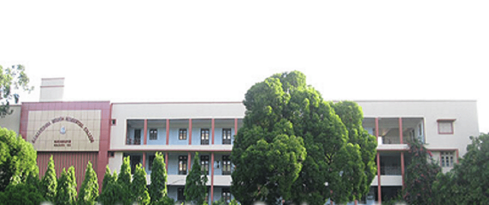Ramakrishna Mission Residential College Kolkata Campus photo 4