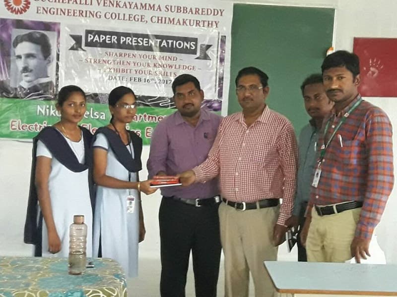 BVSR Engineering College Chimakurthy Prakasam Events photo 4