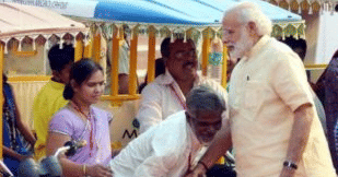 M.N. College Visnagar College Event photo 3