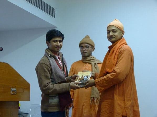 Ramakrishna Mission Vivekananda Centenary College Rahara Kolkata Events photo 5