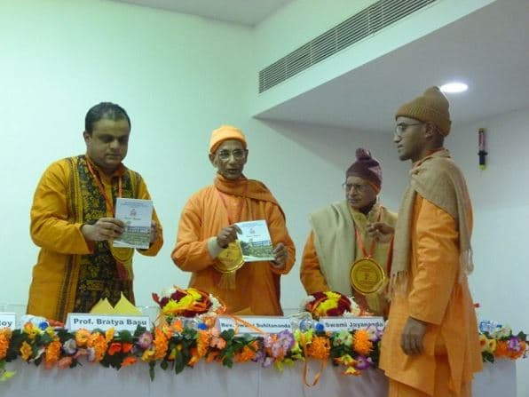 Ramakrishna Mission Vivekananda Centenary College Rahara Kolkata Events photo 6