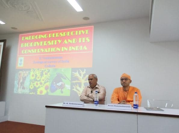 Ramakrishna Mission Vivekananda Centenary College Rahara Kolkata Events photo 9