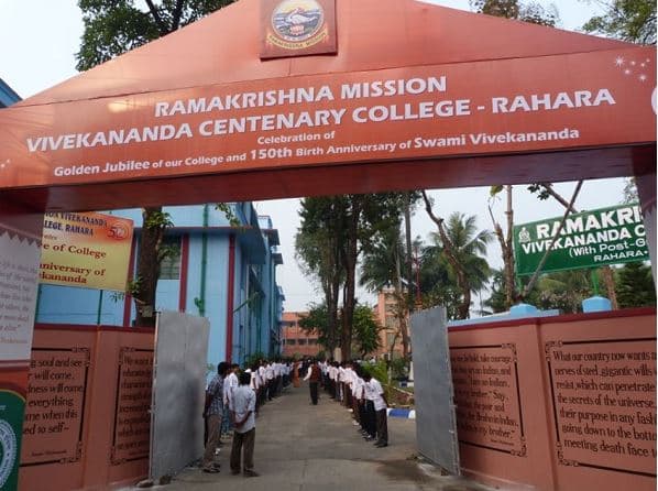 Ramakrishna Mission Vivekananda Centenary College Rahara Kolkata Academic Building photo 1