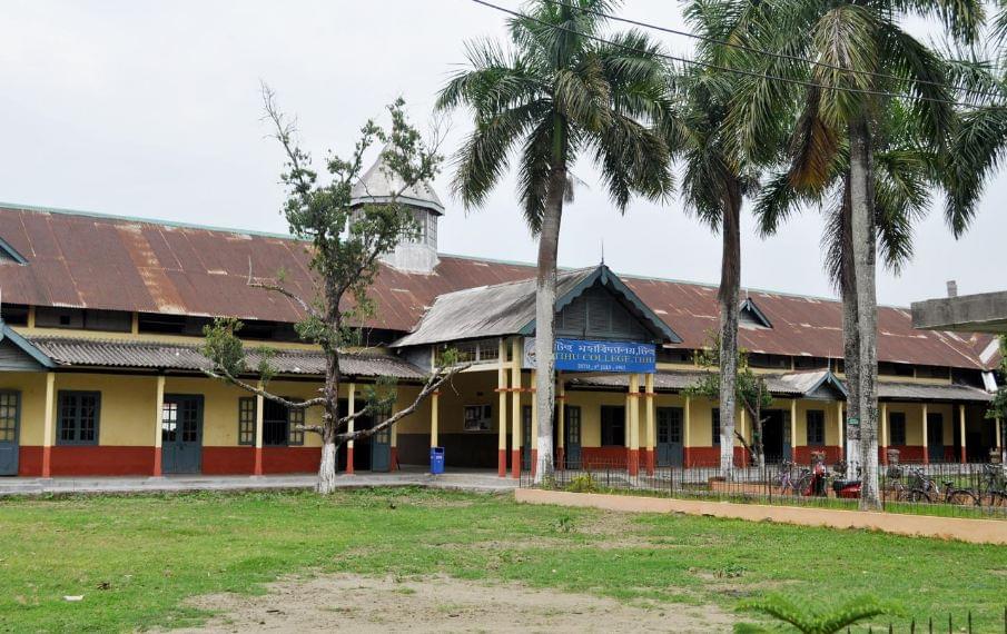 Tihu College Academic Building photo 3