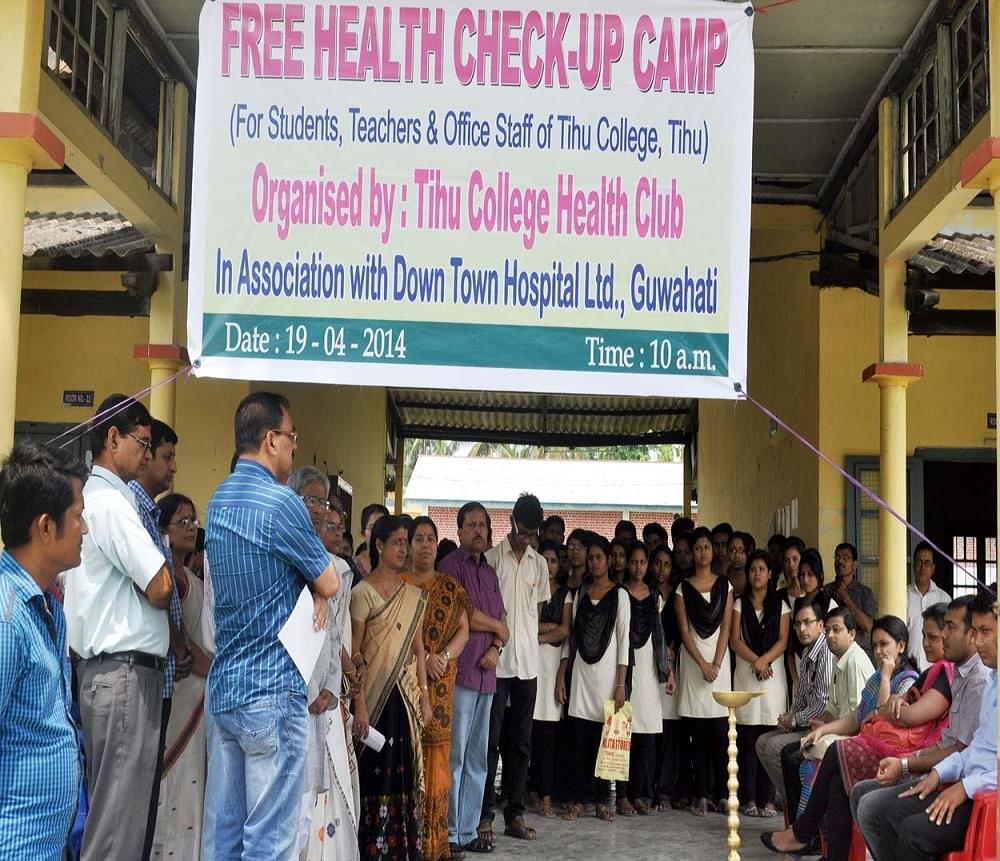 Tihu College Extra Curriculars photo 3