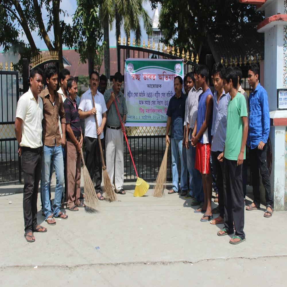 Tihu College Extra Curriculars photo 4