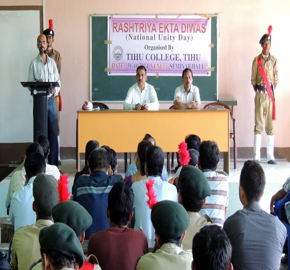 Tihu College Events photo 2