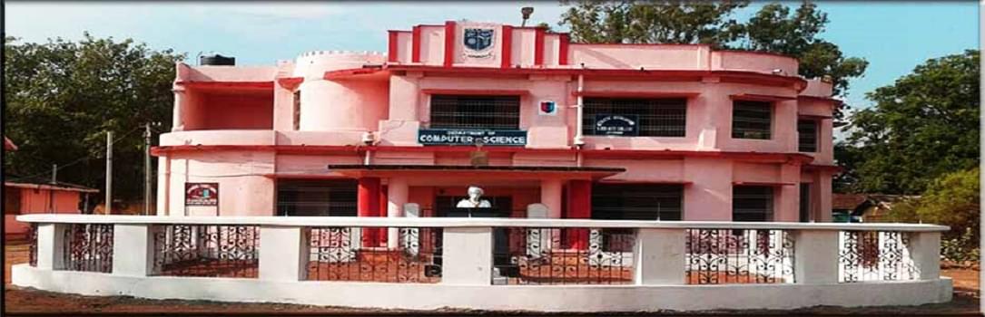 Vikram Deb Autonomous College Koraput Campus photo 3