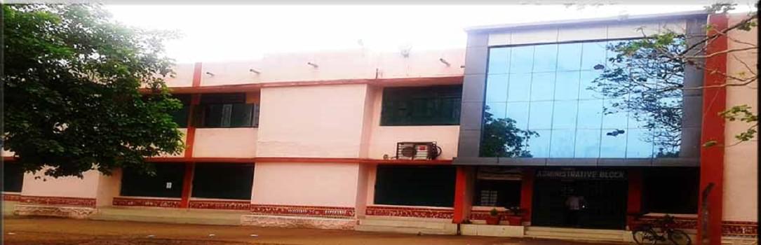 Vikram Deb Autonomous College Koraput Campus photo 4