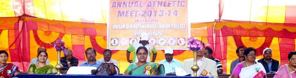 Vikram Deb Autonomous College Koraput Sports photo 1