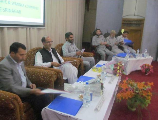 Sri pratap college Srinagar Infrastructure photo 1