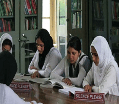 Sri pratap college Srinagar Infrastructure photo 2