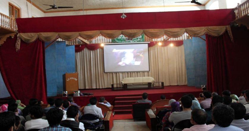 Sri pratap college Srinagar Events & Sports photo 9