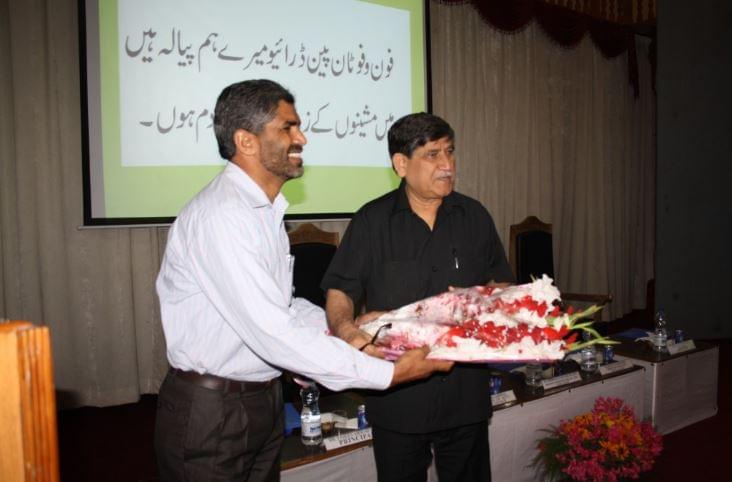 Sri pratap college Srinagar Events & Sports photo 2