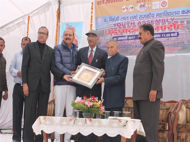 Govt. PG College Karnal Extra Curriculars photo 5