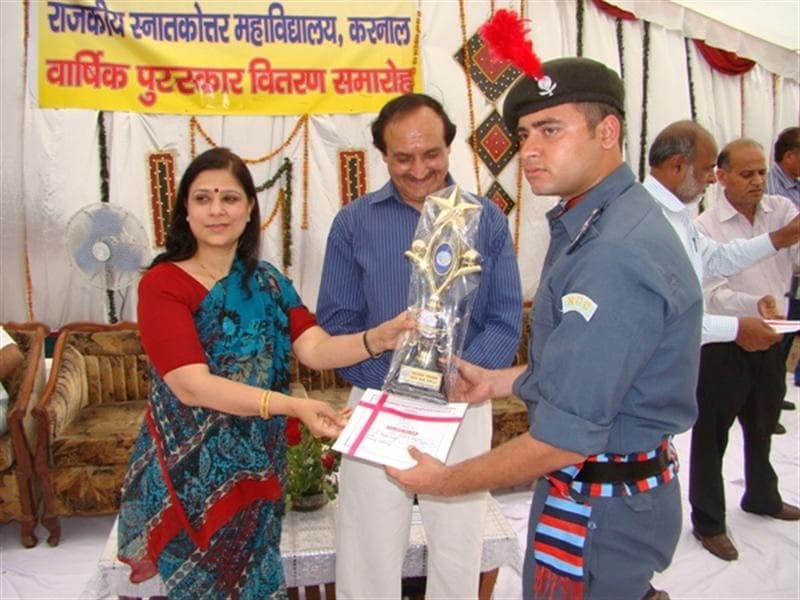 Govt. PG College Karnal Extra Curriculars photo 3