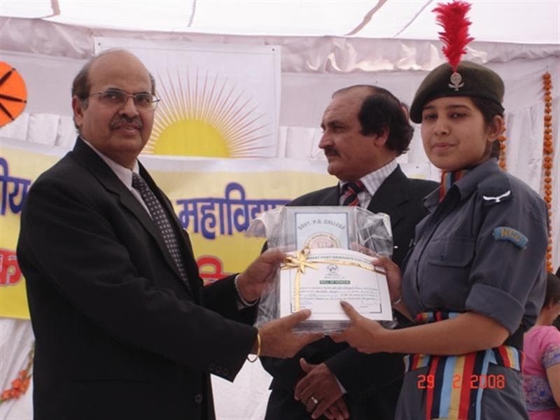 Govt. PG College Karnal Extra Curriculars photo 4