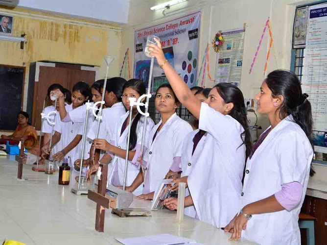 Shri Shivaji Science College Amravati Infrastructure photo 12