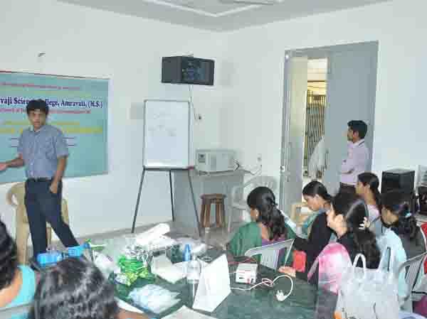 Shri Shivaji Science College Amravati Event photo 13