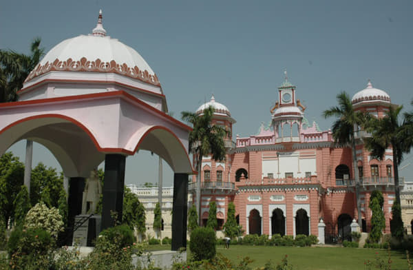 Tilak Dhari P.G. College Jaunpur Academic Building photo 3