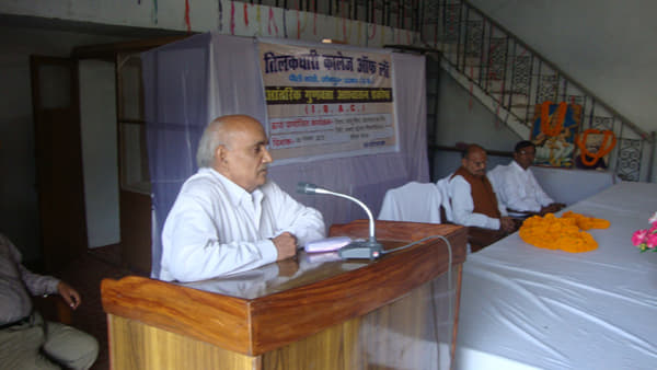 Tilak Dhari P.G. College Jaunpur Events photo 3