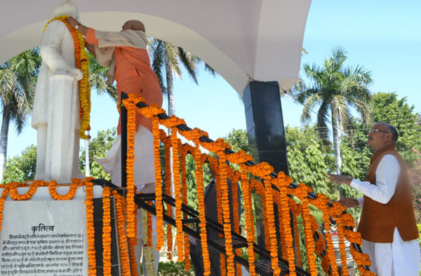 Tilak Dhari P.G. College Jaunpur Events photo 5