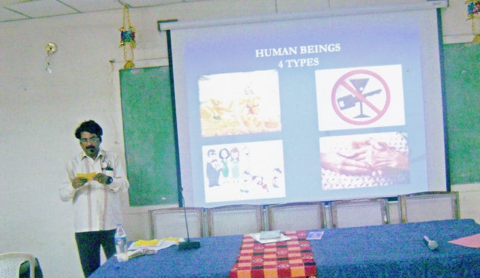 S.R.R and C.V.R Govt. Degree and PG College Vijayawada Infrastructure photo 5