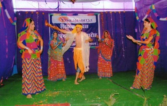 Vikramaditya College Bhopal Campus photo 5