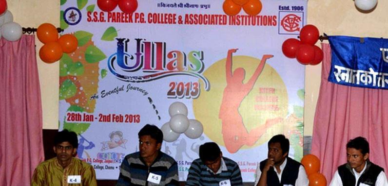 S.S.G P.G Pareek P G College Jaipur Events photo 1
