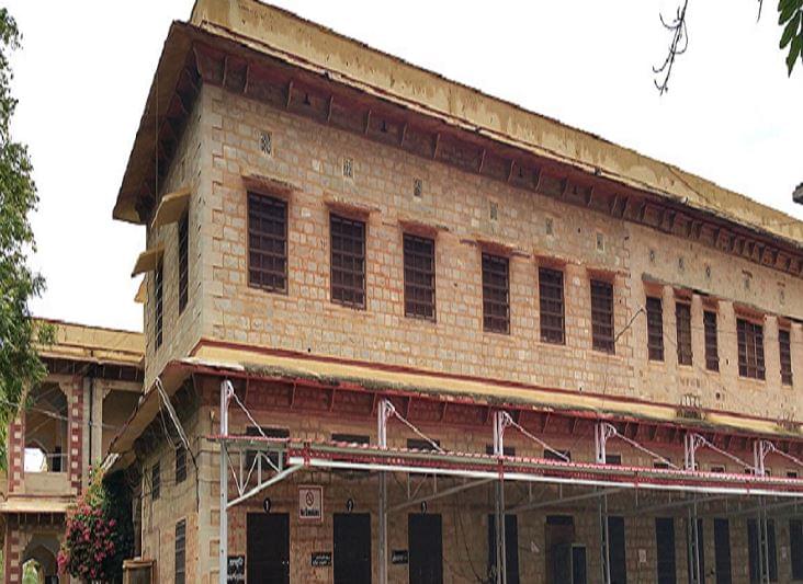 S.S.G P.G Pareek P G College Jaipur Building & Infrastructure photo 2