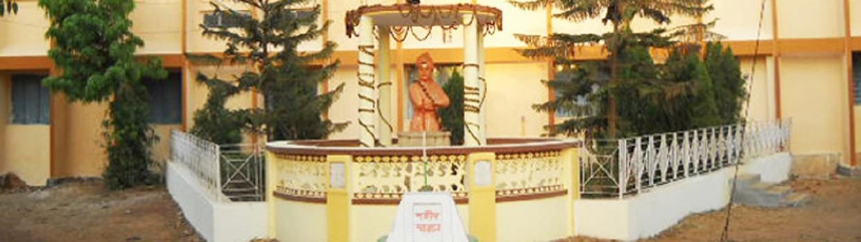 Vivekananda Satavarshiki Mahavidyalaya Jhargram Campus photo 5