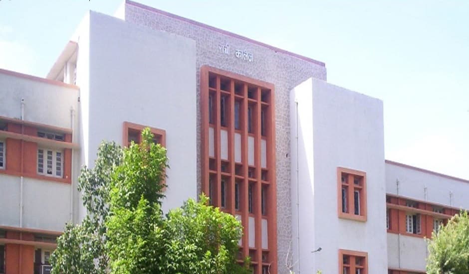 DSPMU Academic Building photo 1