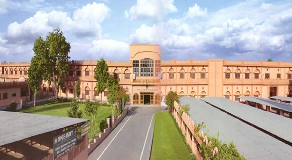 Seth G.L. Bihani S.D. PG College Sriganganagar Academic Building photo 1