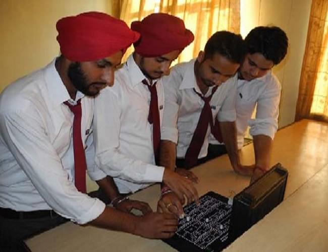 CT Institute of Technology & Research Jalandhar Infrastructure photo 2