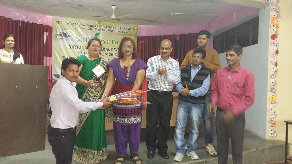 Shri Rawatpura Sarkar Institute of Pharmacy Durg Event photo 2