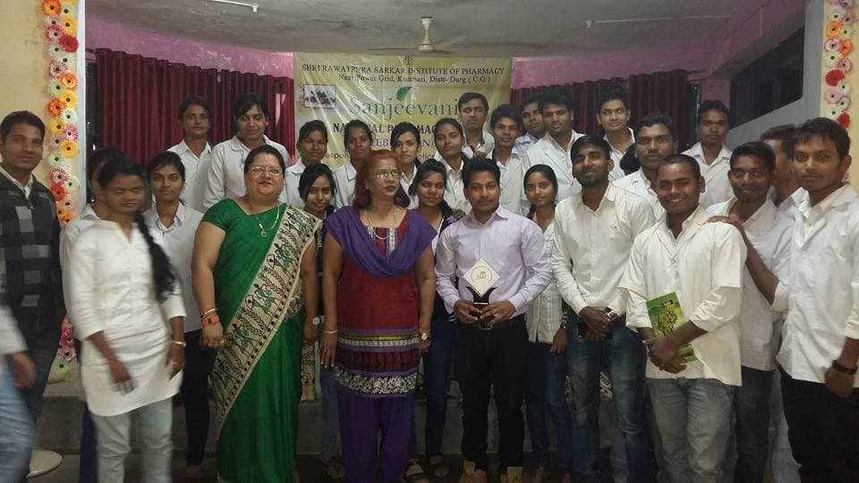Shri Rawatpura Sarkar Institute of Pharmacy Durg Event photo 3