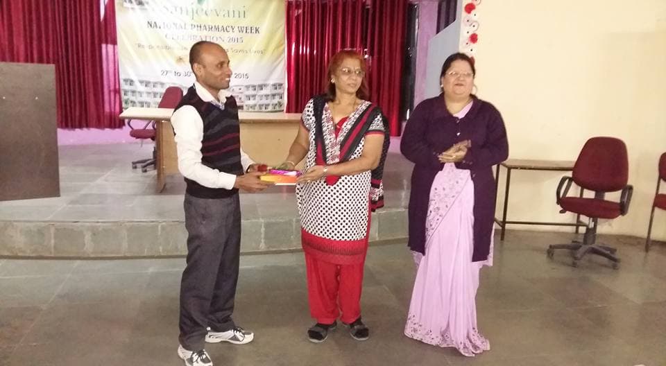 Shri Rawatpura Sarkar Institute of Pharmacy Durg Event photo 1