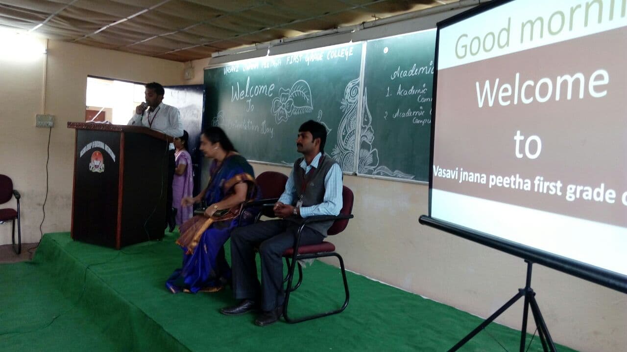 Vasavi Group of Institutions Vijaynagar Bangalore Classrooms photo 8